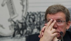 Алексея Кудрина обвинили в диверсии Алексея Кудрина обвинили в диверсии