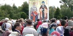 Кирилл и Мефодий зовут славян к единству Кирилл и Мефодий зовут славян к единству