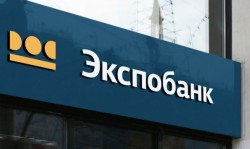 Канада отменила санкции в отношении двух банков Канада отменила санкции в отношении двух банков