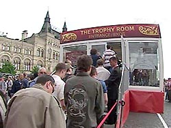 Москву осадили англичане Москву осадили англичане