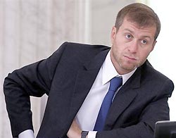 Мемориал Абрамовичу Мемориал Абрамовичу