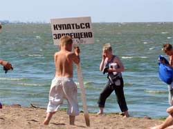 Крым не для русских туристов