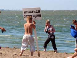 Крым не для русских туристов Крым не для русских туристов
