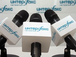 «Интерфаксу» – 25 «Интерфаксу» – 25