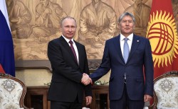 Владимир Путин: Таджикистан, Казахстан и Киргизия – наши стратегические союзники Владимир Путин: Таджикистан, Казахстан и Киргизия – наши стратегические союзники
