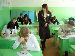 ЕГЭ разрушает российское образование