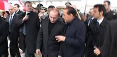 Встреча на «Изумрудном острове» Встреча на «Изумрудном острове»