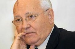 Горбачев празднует юбилей