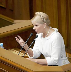 Тимошенко выдвинула себя на пост премьер-министра Тимошенко выдвинула себя на пост премьер-министра
