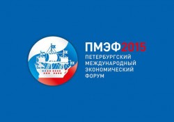 ПМЭФ: первые громкие заявления ПМЭФ: первые громкие заявления