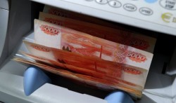 Силуанов предложил ограничить расчёты наличными Силуанов предложил ограничить расчёты наличными