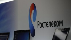 В доме главы «Ростелекома» идет обыск