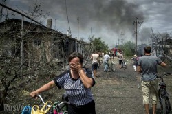 СКР возбудил дела против военного руководства Украины СКР возбудил дела против военного руководства Украины