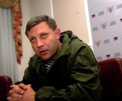 Украинские силовики воюют американским оружием Украинские силовики воюют американским оружием