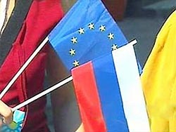 Россия и ЕС договорились встретиться 4 июля