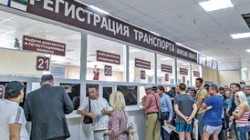В России упростят правила регистрации автомобилей В России упростят правила регистрации автомобилей