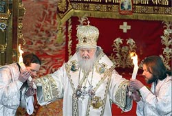 Христос Воскресе! Христос Воскресе!