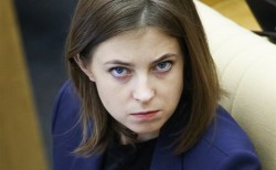 Поклонская верна себе… Поклонская верна себе…