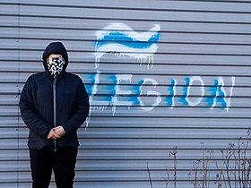 Новые власовцы Новые власовцы