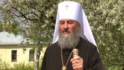 Митрополит Онуфрий и его гонители Митрополит Онуфрий и его гонители
