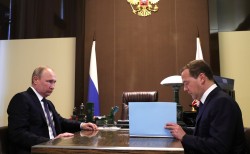 Утверждён новый состав правительства Утверждён новый состав правительства