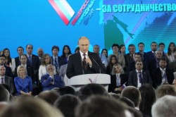 Лидером ОНФ избран Владимир Путин Лидером ОНФ избран Владимир Путин