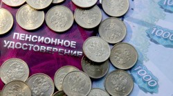 «Единая Россия» рекомендовала поддержать пенсионную реформу «Единая Россия» рекомендовала поддержать пенсионную реформу
