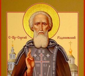 Он примирял враждующих Он примирял враждующих