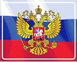 США недооценивают Россию США недооценивают Россию