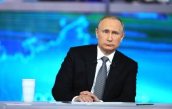 Добро пожаловаться Добро пожаловаться