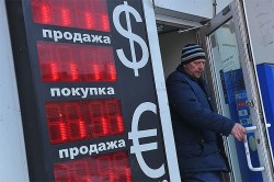 Доллар обновил годовой максимум Доллар обновил годовой максимум