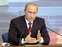 Путин подвел итоги своего президентства Путин подвел итоги своего президентства