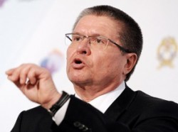 Кто ведет страну в тупик? Кто ведет страну в тупик?