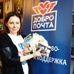Полина Тумашик-Юсупова: «Доброе слово не только лечит, но и объединяет» Полина Тумашик-Юсупова: «Доброе слово не только лечит, но и объединяет»