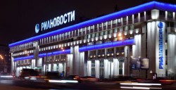 Кремль сэкономил на «РИА Новости» Кремль сэкономил на «РИА Новости»