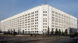 Дело Минобороны дошло до суда Дело Минобороны дошло до суда