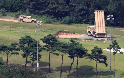 Россия ответит на размещение THAAD США в Южной Корее