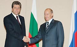 Болгарский поток Болгарский поток