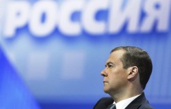 «Левада-центр»: почти половина россиян поддерживают отставку Медведева «Левада-центр»: почти половина россиян поддерживают отставку Медведева