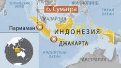 Стихия погубила более 1000 индонезийцев Стихия погубила более 1000 индонезийцев