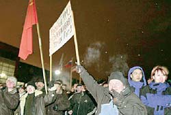 Процесс о сотне баксов Процесс о сотне баксов