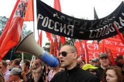 «Марш» миллионов не собрал «Марш» миллионов не собрал