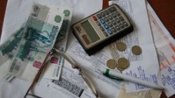 МЭР предложило учесть повышение НДС в тарифах на услуги ЖКХ