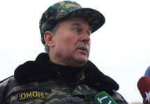Командира московского ОМОНа повысили Командира московского ОМОНа повысили