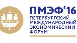 ЕС и Россия должны продолжать диалог