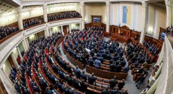 ОУН и УПА могут признать воюющей стороной ОУН и УПА могут признать воюющей стороной