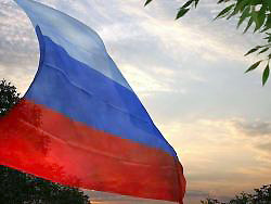 Россия празднует свой день Россия празднует свой день