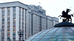 За вербовку террористов будут давать пожизненные сроки За вербовку террористов будут давать пожизненные сроки