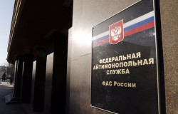 ФАС возбудила дела против МТС и «МегаФона» ФАС возбудила дела против МТС и «МегаФона»