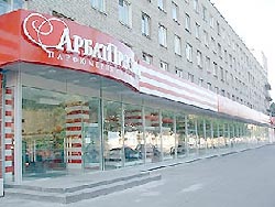По делу "Арбат Престижа" предъявили обвинения По делу "Арбат Престижа" предъявили обвинения